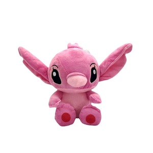 Interstellar Baby <strong>Stitch</strong> Plush Toy <strong>Stitch</strong> Scratch Doll <strong>Gift</strong> Wholesale - Product Image 2