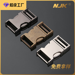 Jiuyuan Alloy Buckle Metal Combination Lock For <b>Backpack</b> Pet <b>Strap</b> Q138-25 Silver Bronze Black - Product Image 5