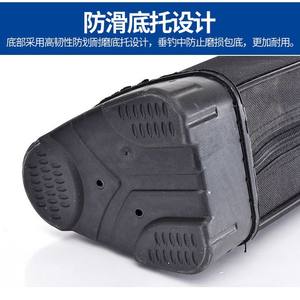 Koxe – sac de pêche 1.25M, sac pour cannes à pêche imperméable et résistant à l'usure, sangle d'épaule multifonctionnelle unisexe - Product Image 5