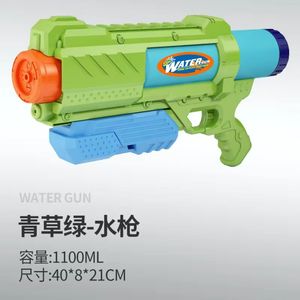 Pistol air tiup besar dengan empat nosel untuk musim panas arung jeram dan melawan air untuk mainan pistol air anak-anak - Product Image 4