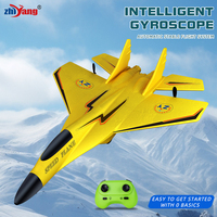 Nouveau produit 2.4G EPP mousse anti-résistance électrique écologique avion à réaction télécommandé
