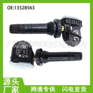 Chevrolet <b>Tpms</b> Sensor 13528563 External 433Mhz For Chevrolet Tahoe Cadillac - Product Image 5
