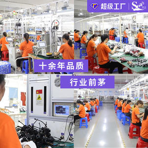 Compteur de débit d'eau numérique intelligent Dijiang avec écran LCD, contrôleur quantitatif, machines de distribution de haute technologie pour le débit d'eau - Product Image 3