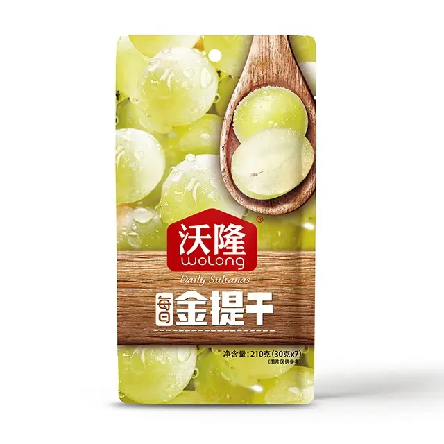 High Quality raisins dried individual snacking nuts from China