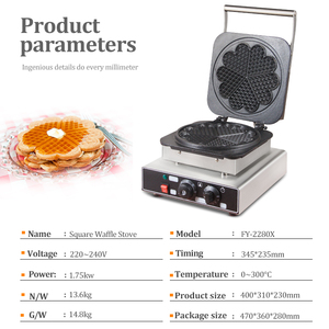 Nouvelle machine à gaufres belges commerciale en acier inoxydable, style hôtelier, 5 cœurs, certifiée CE, haute performance, modèle <span class=keywords><strong>2022</strong></span> - Product Image 5
