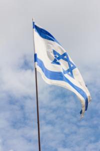 Vendita calda <span class=keywords><strong>di</strong></span> manifattura <span class=keywords><strong>di</strong></span> alta qualità Israel bandiera <span class=keywords><strong>del</strong></span> paese <span class=keywords><strong>bandiere</strong></span> <span class=keywords><strong>del</strong></span> <span class=keywords><strong>mondo</strong></span> in poliestere squisito formato 3 x5ft - Product Image 5