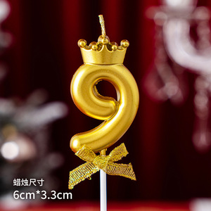 Nouvel arrivage de <span class=keywords><strong>gâteau</strong></span> d'<span class=keywords><strong>anniversaire</strong></span> numéro utilisé pour la décoration de <span class=keywords><strong>gâteau</strong></span> lors des fêtes d'<span class=keywords><strong>anniversaire</strong></span> et des célébrations d'<span class=keywords><strong>anniversaire</strong></span> de mariage - Product Image 5