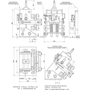 Hebei Dongfang Fuda Frein de câble d'ascenseur JSQ2CJSQ5AJSQ3, Pièces métalliques pour ascenseurs - Product Image 2