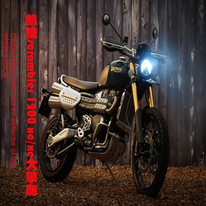 สำหรับ <span class=keywords><strong>Triumph</strong></span> Scrambler <span class=keywords><strong>1200</strong></span>ชิ้นส่วนคาร์บอนไฟเบอร์ <span class=keywords><strong>xc</strong></span>/xe - Product Image 3