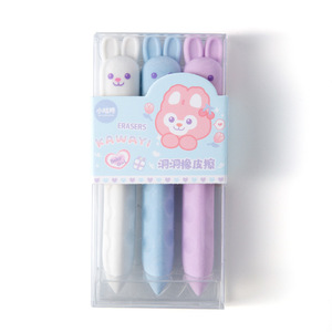 Gomme à effacer en forme de stylo Hole Rabbit, en matériau TPR, pour les élèves du primaire, sans résidus, sans peluches - Product Image 5
