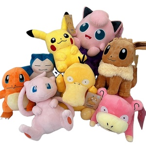 Nuevo Juguete Auténtico Pokemón Plusu para Princesa, Relleno de Algodón PP, Súper Suave, Alivia el Estrés, Lavable, para Halloween - Product Image 1