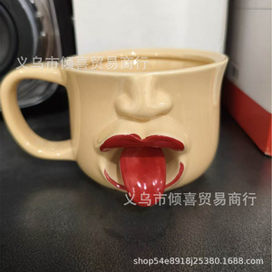 <b>Ceramic</b> Mug Tongue-Out 201-300ml Funny <b>Cup</b> For Coffee Tea Gift - Product Image 4