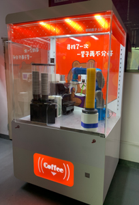 2022 Nuevo brazo robótico desarrollado utilizado para servicio <span class=keywords><strong>de</strong></span> helado o café en EE. UU. Modelo 2017 - Product Image 5