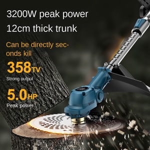 เครื่องตัดหญ้าไร้สาย Wanniu 21V Brushless 173cc อเนกประสงค์สำหรับใช้ในบ้านและสวนขนาดเล็ก พร้อมคุณสมบัติระดับอุตสาหกรรม รุ่น Ymn21 21v - Product Image 2