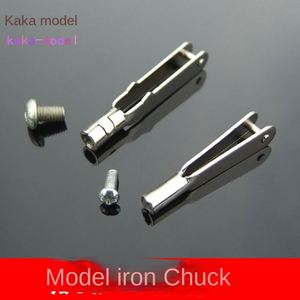 M2 Iron <b>Chuck</b> Unisex Remote Control Aircraft Model Fixed Wing Accessory with Steering Gear Pull Rod Connection - Product Image 4