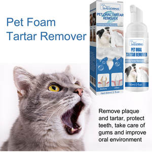 Détartreur dentaire pour animaux de compagnie - Élimine le tartre, les dents jaunes, la mauvaise haleine, nettoie les dents et nettoyant buccal en <span class=keywords><strong>mousse</strong></span> - Product Image 6