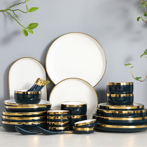 Juego de Cubiertos de Cerámica con Borde Dorado Mate Blanco de Estilo Moderno, Juego de Vajilla de Porcelana - Product Image 6