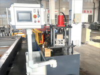 Nouvelle machine de profilage de lames perforées en métal à double usage pour profilés de stores européens et volets roulants