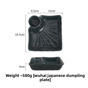 Assiette carrée en céramique pour raviolis, compatible micro-ondes, design minimaliste, avec compartiment pour vinaigre, vaisselle en porcelaine à la cendre d'os, pour l'exportation - Product Image 5