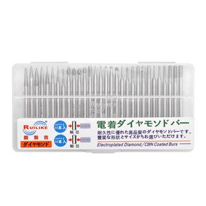 Ensemble de 30 fraises diamantées électro-plaquées pour outil rotatif <span class=keywords><strong>Dremel</strong></span>, sculpture sur <span class=keywords><strong>pierre</strong></span> de jade, <span class=keywords><strong>gravure</strong></span> - Product Image 2
