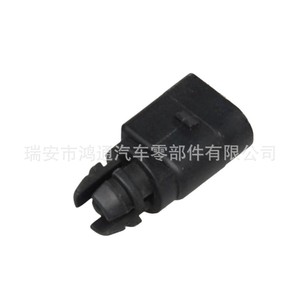 Sensor de Temperatura Exterior para Volkswagen Audi A6 8Z0820535 Tipo de Conector de Conexión Rápida - Product Image 3