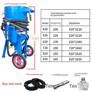 Автоматическая мобильная пескоструйная установка для удаления ржавчины с малых стальных конструкций, высоконапорный бак - Product Image 2