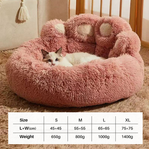 ที่นอนสัตว์เลี้ยงขนยาวคุณภาพสูง ซักได้ หลายสี รูปทรงอุ้งเท้าหมี <span class=keywords><strong>ขน</strong></span>เทียม นุ่มสบาย ช่วยให้สงบ สำหรับสุนัขและ<span class=keywords><strong>แมว</strong></span> - Product Image 6