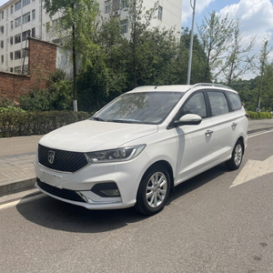 Autos Usados en Venta, Baojun 510 2017, 1.5L, Transmisión Manual de 5 Velocidades, Volante a la Izquierda, Bajo Consumo de Combustible, 112hp, Autos Usados de Gasolina - Product Image 1