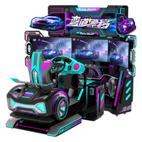 Machine d'arcade de course pour enfants Dinibao personnalisée avec simulateur de volant, course en dérive, jeu solo, vente en gros