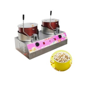 Máquina mezcladora de palomitas de maíz a precio de fábrica - Product Image 3