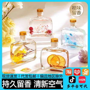Ambientador Líquido con Aroma a Rosas, para Uso Doméstico, Ecológico, No Tóxico, Fragancia Duradera - Product Image 5