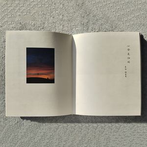 Dịch vụ in ấn cá nhân Chất lượng cao với in đầy đủ màu sắc và thiết kế tùy chỉnh - Product Image 2