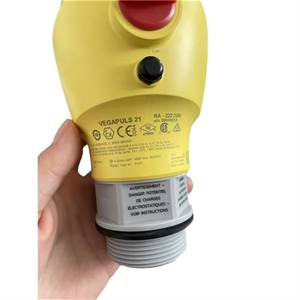 Medidor de nivel por radar económico Vegapuls C 21, rango 0-15 m con - Product Image 1