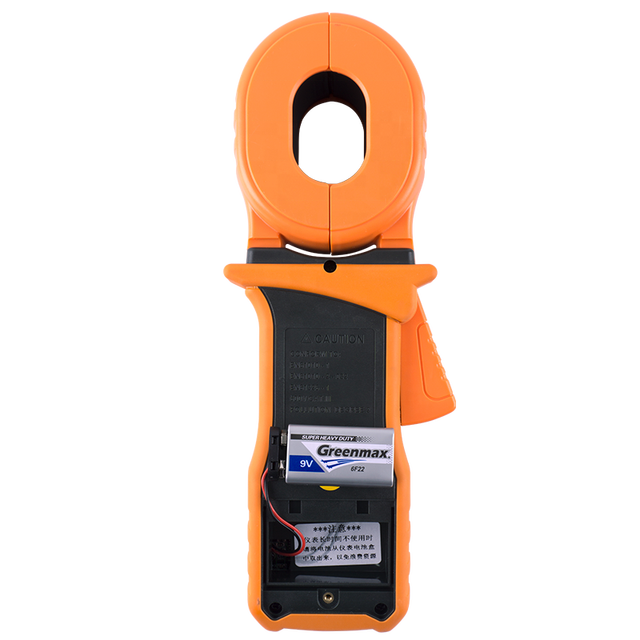 MS2301 Digital Only Earth Ground Clamp Meter Auto Ranging 0.001 Accuracy CAT.II 600V Safety Lower Power Consumption 99 Groups