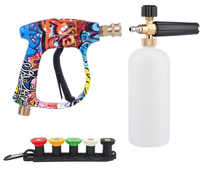 Pistolet de lavage haute pression 3000 PSI max, pistolet court pour nettoyeur haute pression M22-14mm avec connecteur rapide 1/4 pouce et 5 buses