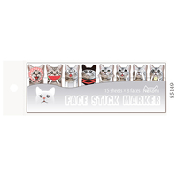 Nekeboni — Note adhésive Animal auto-adhésif, tampons décoratifs, mignon Kawaii