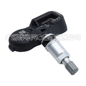 <b>Tpms</b> Sensor 42607-60010 For Toyota Camry External 433MHz Tire Pressure Monitoring System - Product Image 1