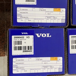 ชุดซ่อมปั๊มไฮดรอลิกคุณภาพดีที่สุด VOE14555298 14555298 สำหรับ Volvo 210B 240B 14555298 อะไหล่เครื่องจักรก่อสร้าง - Product Image 3