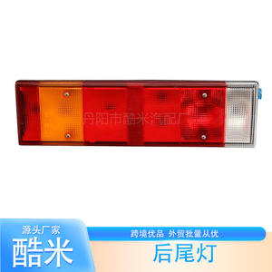 Luces Traseras Renault T Premium 5001847585 Izquierda y Derecha, Lámpara de Xenón Halógena de Plástico para Renault 96-05 - Product Image 3