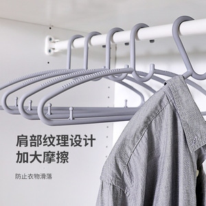 Cintres Xitianlong, lot de 16, avec poignées épaisses en velours pour une meilleure adhérence des vêtements, pour la maison et les dortoirs - Product Image 1