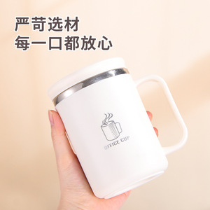 Tasse de bureau en acier inoxydable 304 avec couvercle, isolation thermique, cadeau d'affaires, tasse droite - Product Image 3