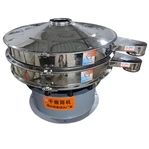 Qianzhen Pulver rotierendes vibrationssiebe-siebgerät/vibro-siebgerät/industrielles kreisförmiges vibrationssiebe