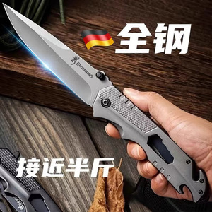 Navaja Plegable de Acero Completo para Dropshipping en Shopify, Navaja para Frutas, Navaja EDC Portátil para Exteriores, Herramienta de Camping Ultra Afilada - Product Image 3