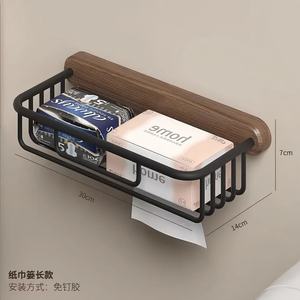Étagère de salle de bain murale sans perçage en bois de noyer, support de rangement rectangulaire à 1 niveau, profondeur 7 cm, organisateur de rangement - Product Image 2