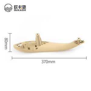 車のインナードアハンドルトリムプルグラブパネルハンドルBMWF30 F31 F80 F32 F34F82インテリアドアハンドルセットBMW34シリーズ用 - Product Image 6