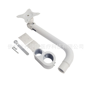 Dansdon Dental Endoscope Frame Metal Mount For Oral <b>Microscope</b> Commercial Use - Product Image 3