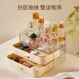 Acrylic <b>Makeup</b> Storage <b>Box</b> With Drawers Desktop Cosmetic Organizer Stackable High End Design - Product Image 3