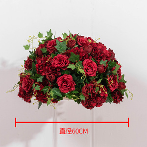 12-Zoll-Gold rosa und orange küssender grüner Blatt orientalische Kirschblume Glaskugel Blumenkugel für Hochzeit Veranstaltung im Freien - Product Image 3