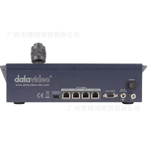 Contrôleur de caméra PTZ Datavideo RMC 180 Mark II noir portable pour la production vidéo - Product Image 5