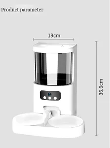 बेस्ट सेलर्स 4एल बिल्ली और कुत्ते के भोजन की आपूर्ति स्वचालित बिल्ली फीडर पालतू भोजन फीडर एपीपी रिमोट कंट्रोल सबसे ज्यादा बिकने वाला